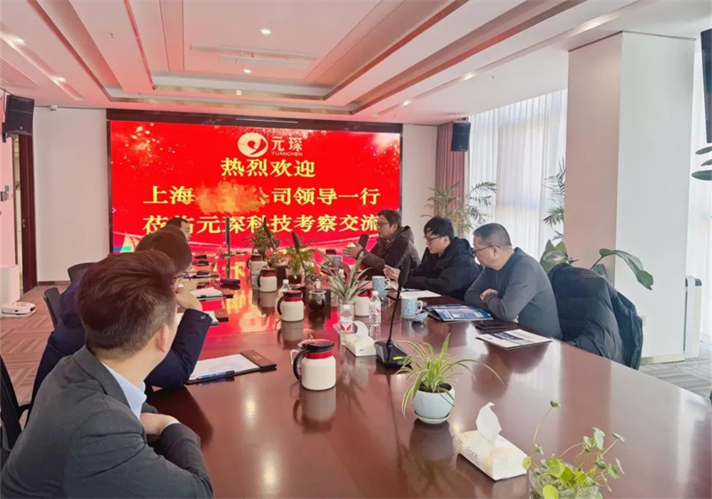 春啟江淮，客涌元琛 | 2月多批客戶來訪！